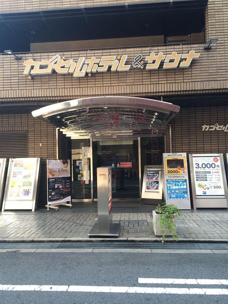 Capsule Asahi Plaza Shinsaibashi Hôtel capsule