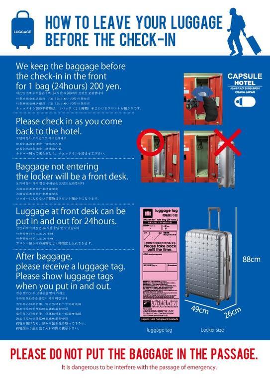 Capsule Asahi Plaza Shinsaibashi Ōsaka