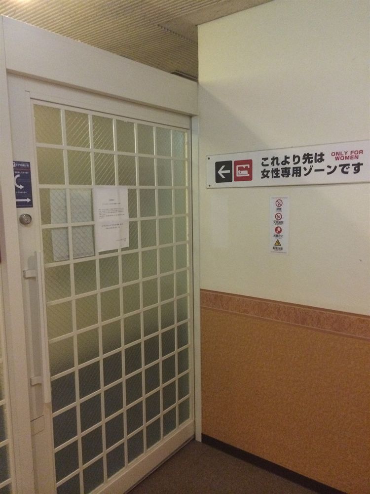 Capsule Asahi Plaza Shinsaibashi Hôtel capsule