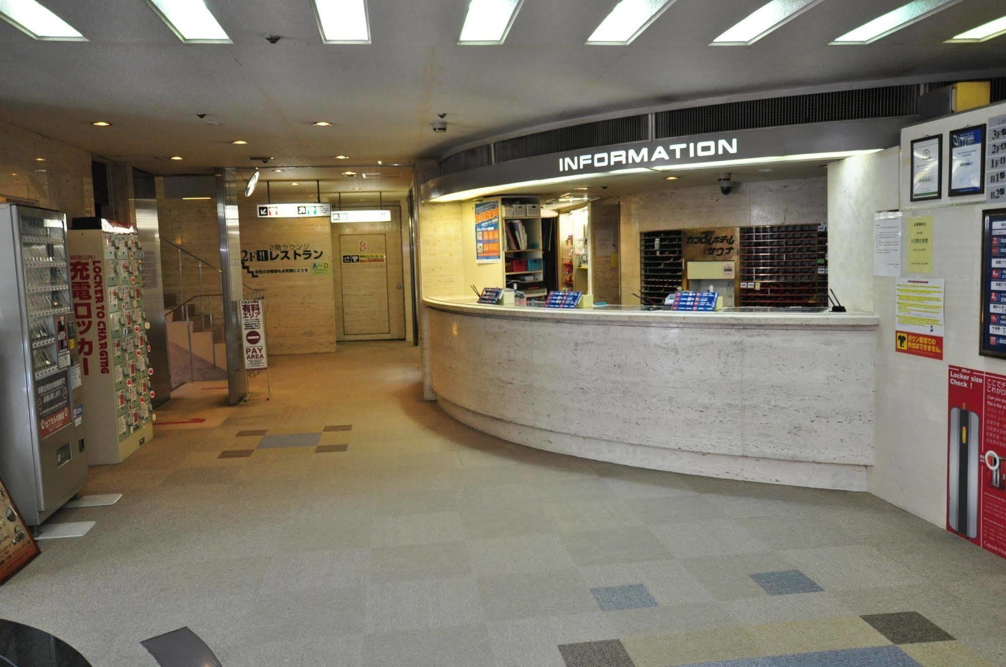 Capsule Asahi Plaza Shinsaibashi Hôtel capsule Ōsaka